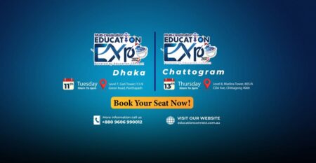 multi-destination-education-expo-2025